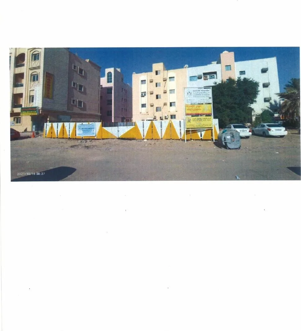 موقع مشروع قيد التنفيذ